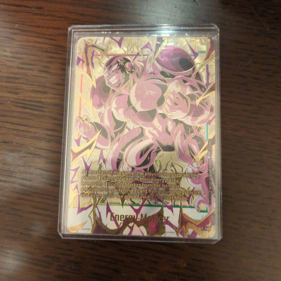 エナジーマーカー フリーザ 英語 海外 決勝