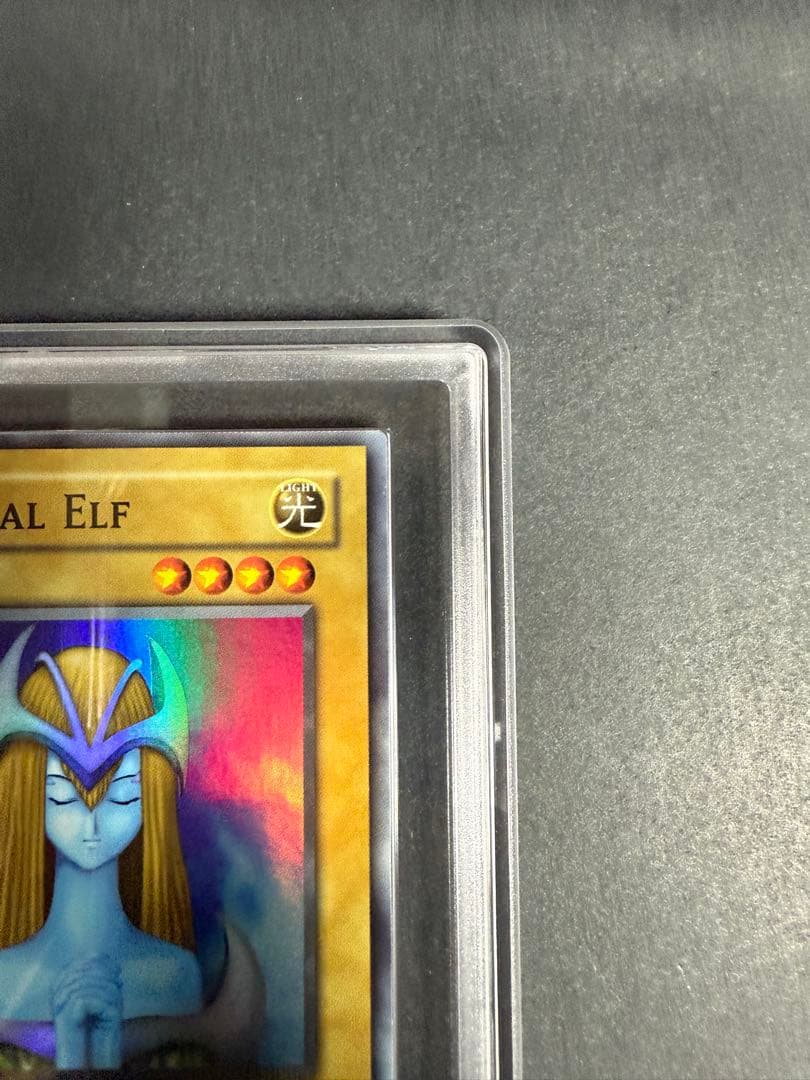 ホーリーエルフ　アジア　スーパー　1st ars10