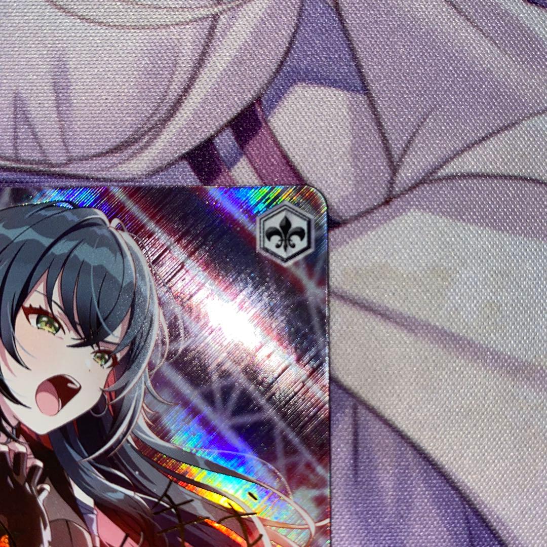 ヴァイス　SP アイヴイ　月村手毬