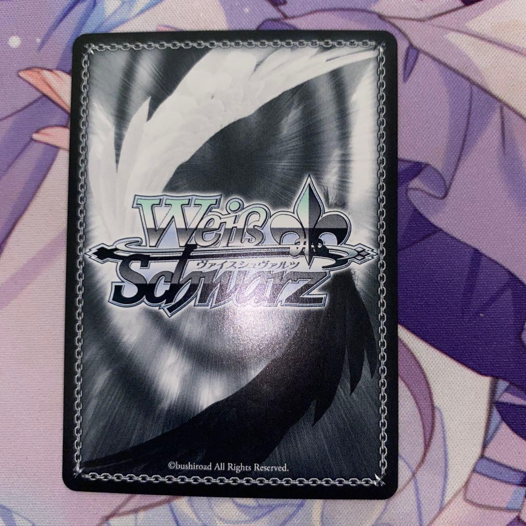 ヴァイス　SP アイヴイ　月村手毬