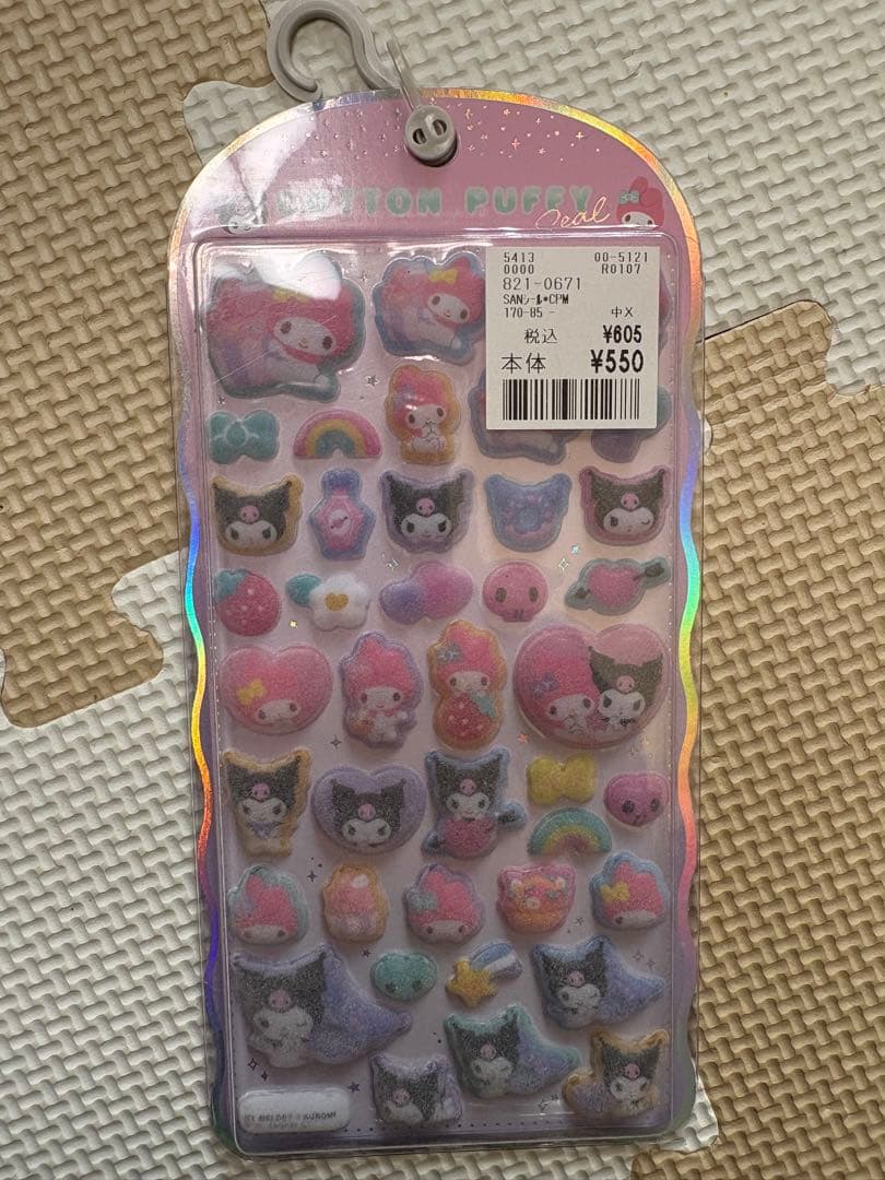 シールセット23点　ボンボンドロップ など