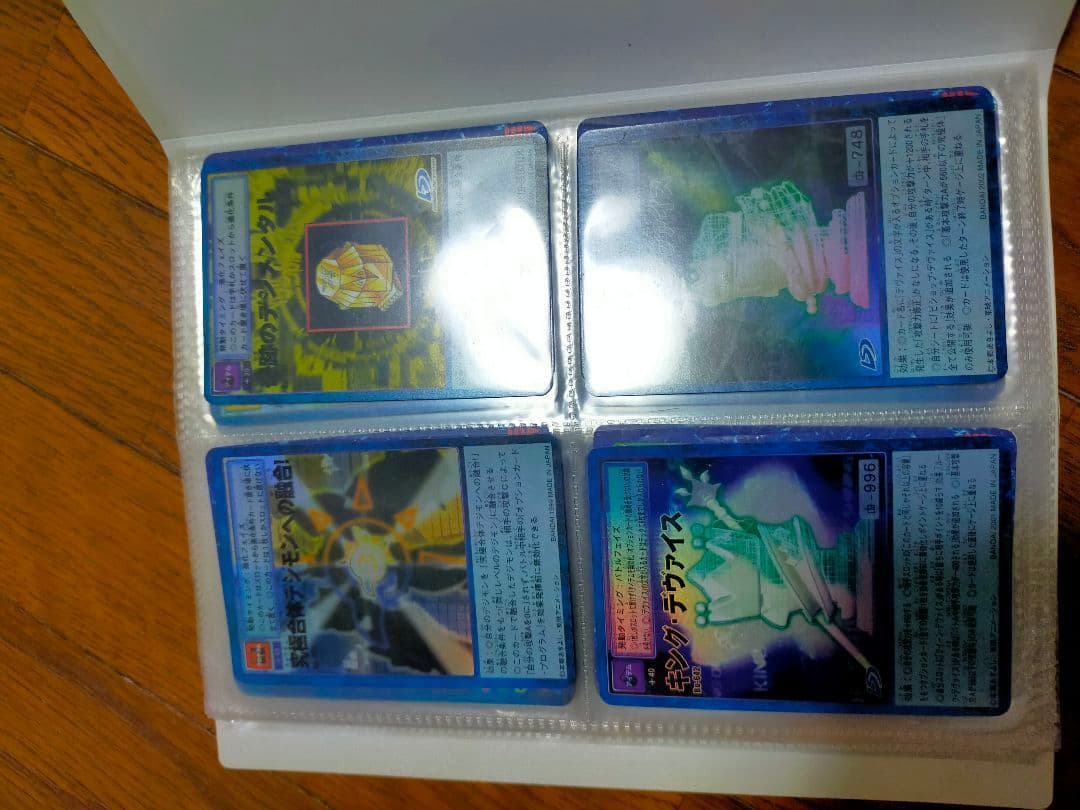 当時物の旧デジモンカード　オフィシャルファイル付