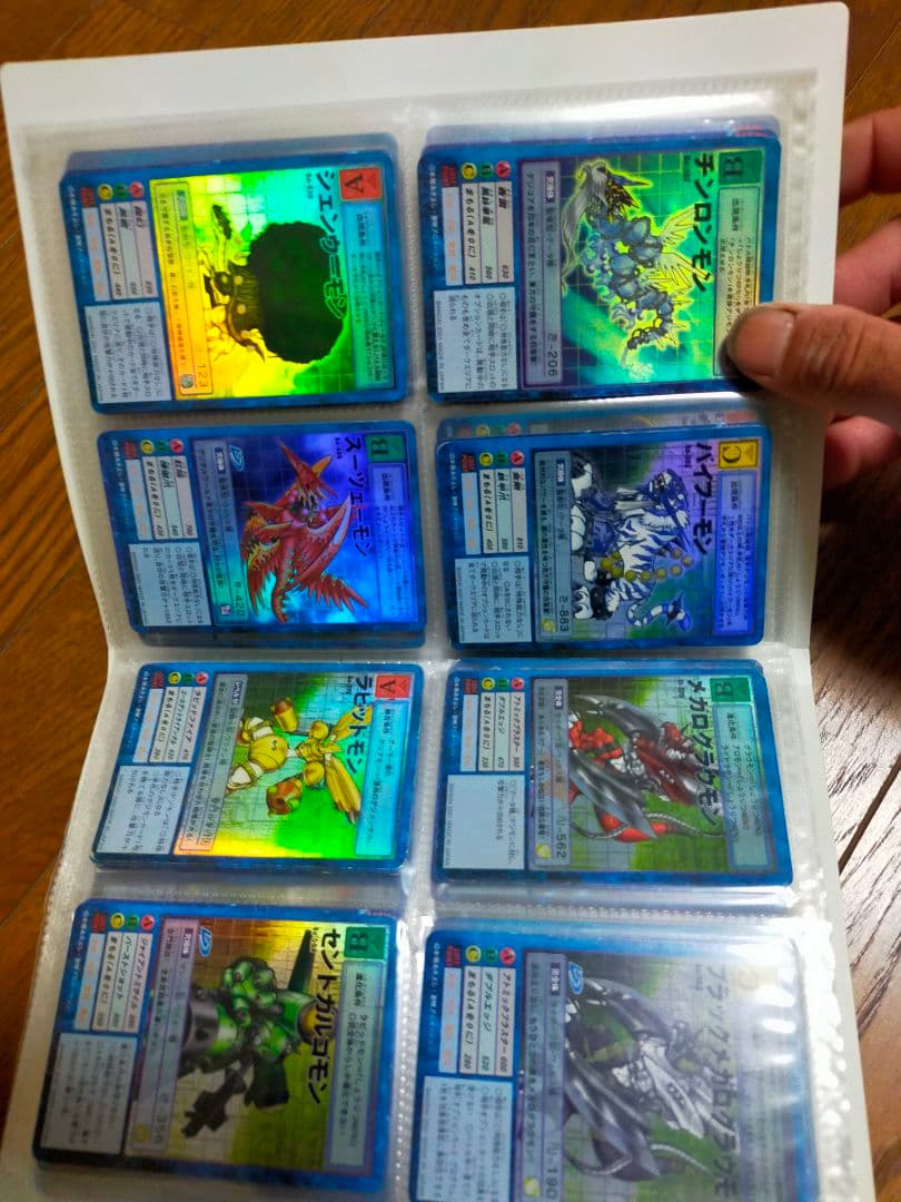 当時物の旧デジモンカード　オフィシャルファイル付