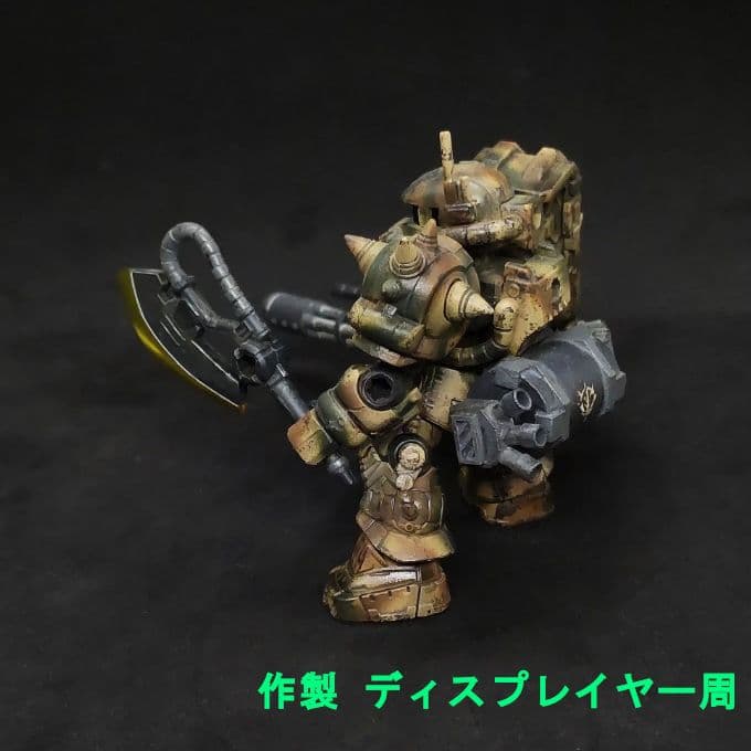 も*ん様 ザク ⅡF型 チャッブス機 三色迷彩 モビルスーツアンサンブル 復讐の