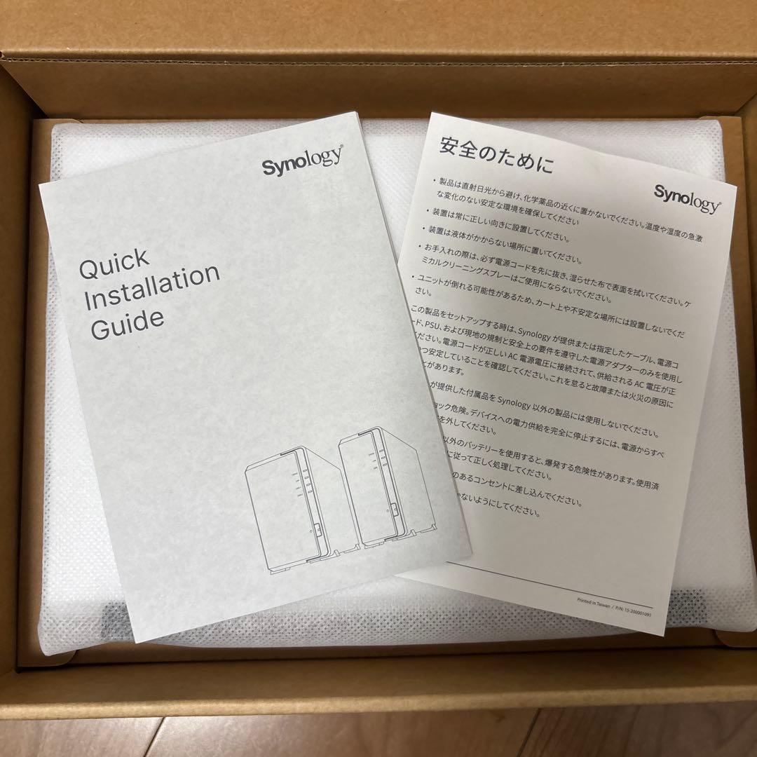 外付けハードディスク・ドライブ Synology DS223j NAS