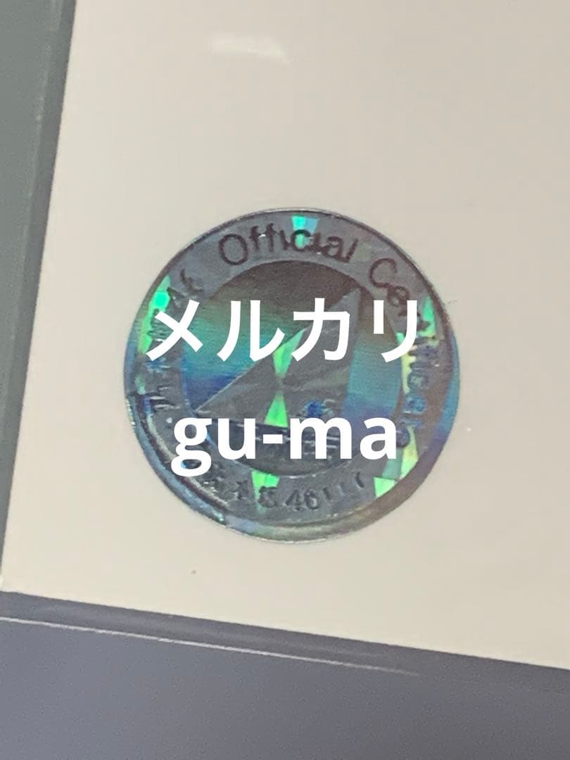 山下美月　スペシャル衣装35 ヒキ　直筆サイン入り生写真　乃木坂46