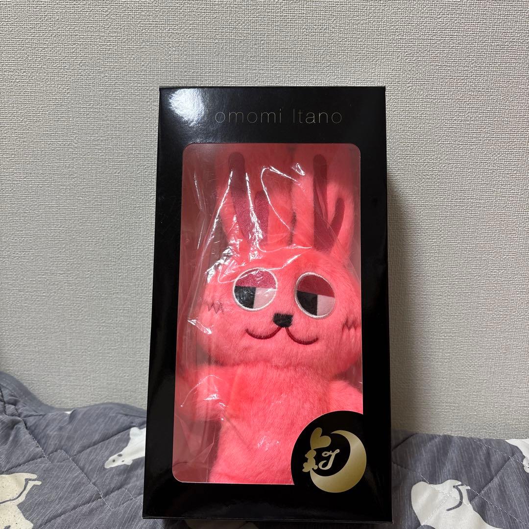 板野友美 キャラクターぬいぐるみ（Tomomi Itano) トム