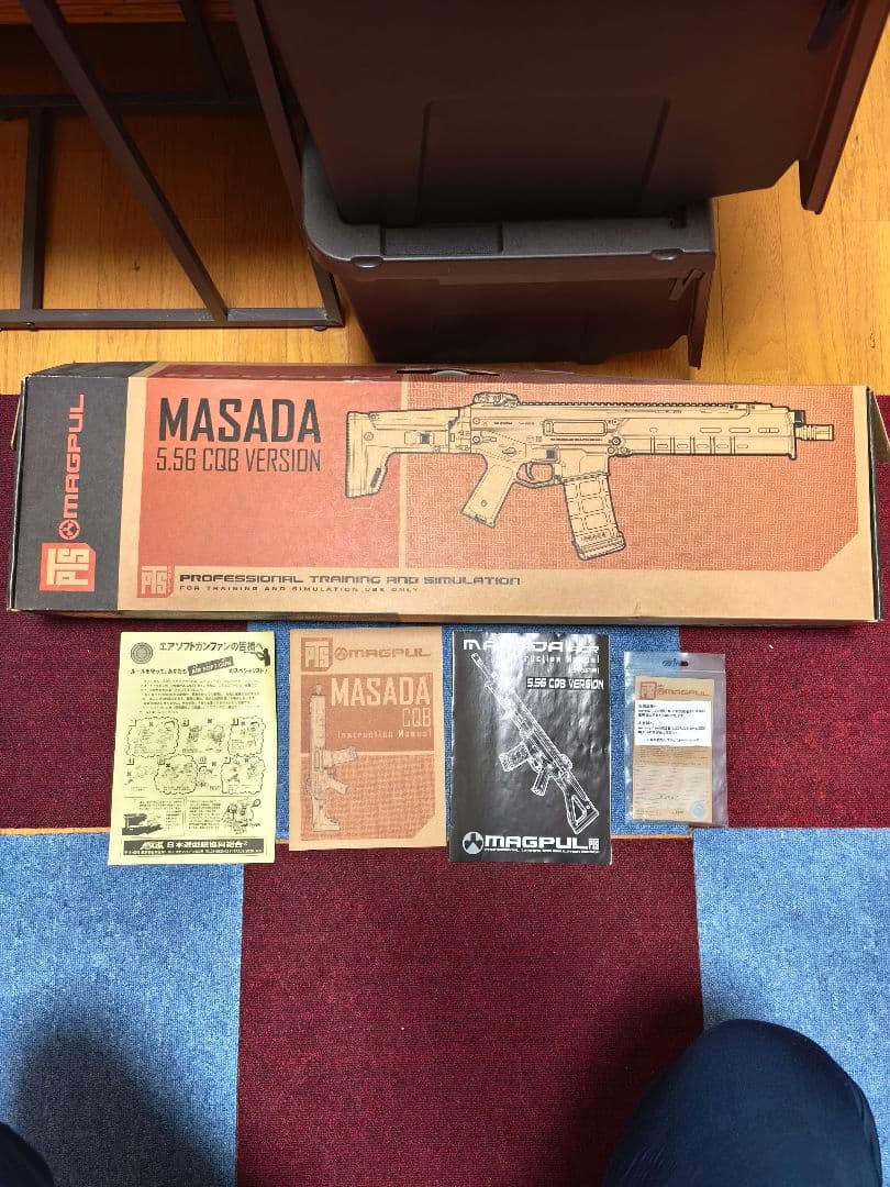 MAGPUL MASADA 5.56 CQB バージョンジャンク品