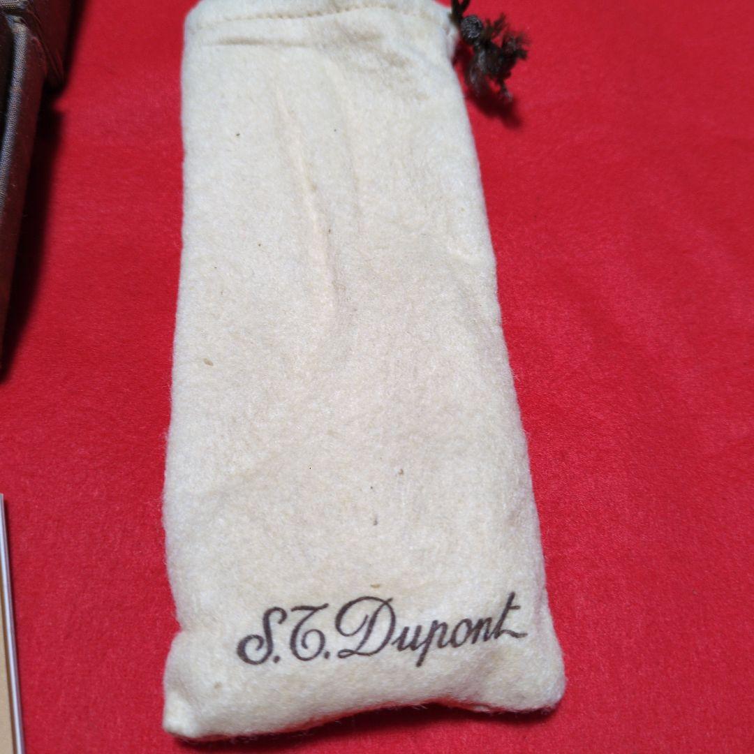 S.T. Dupont パイプセット