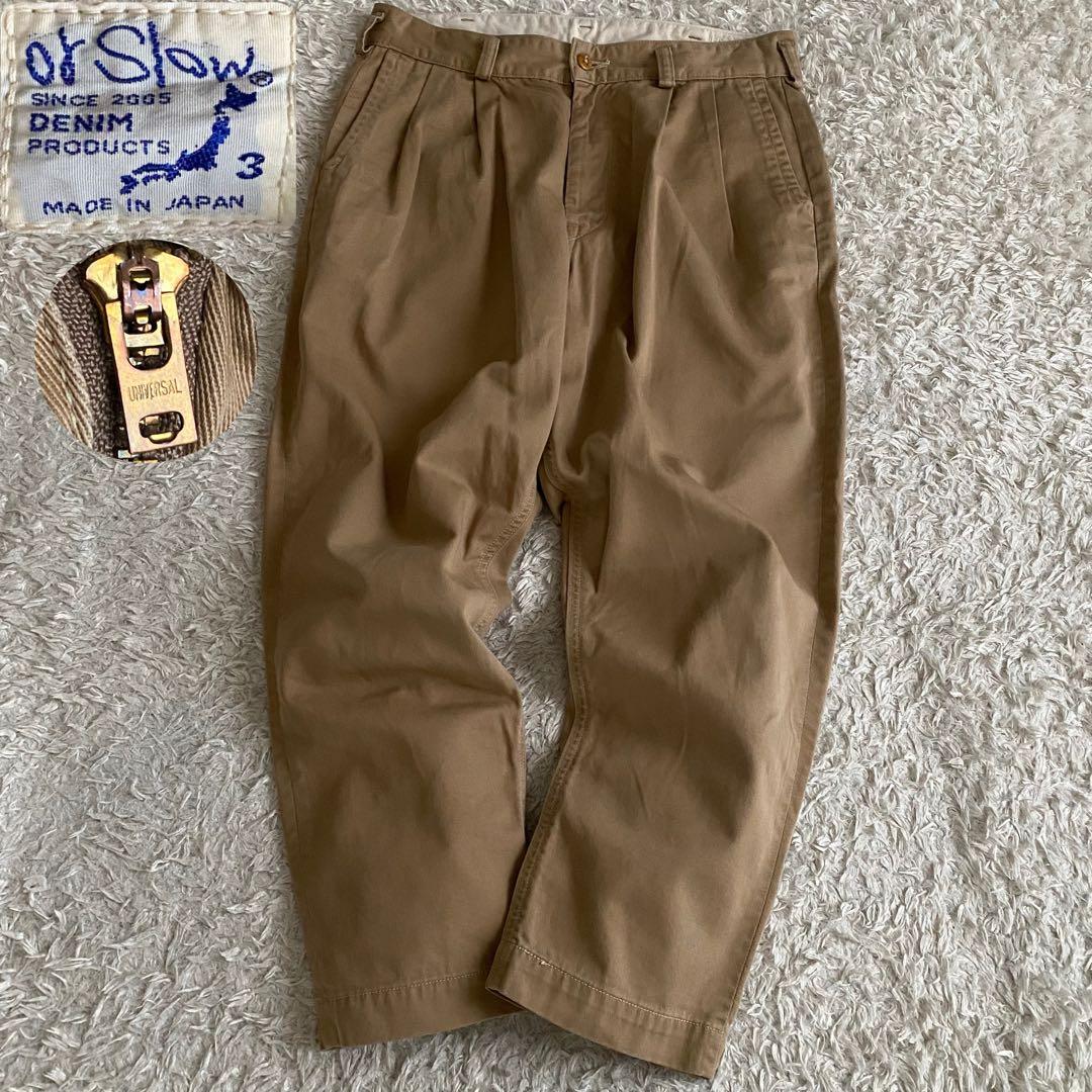 美品/L orSlow BILLY JEAN オアスロウ 2タック トラウザーズ