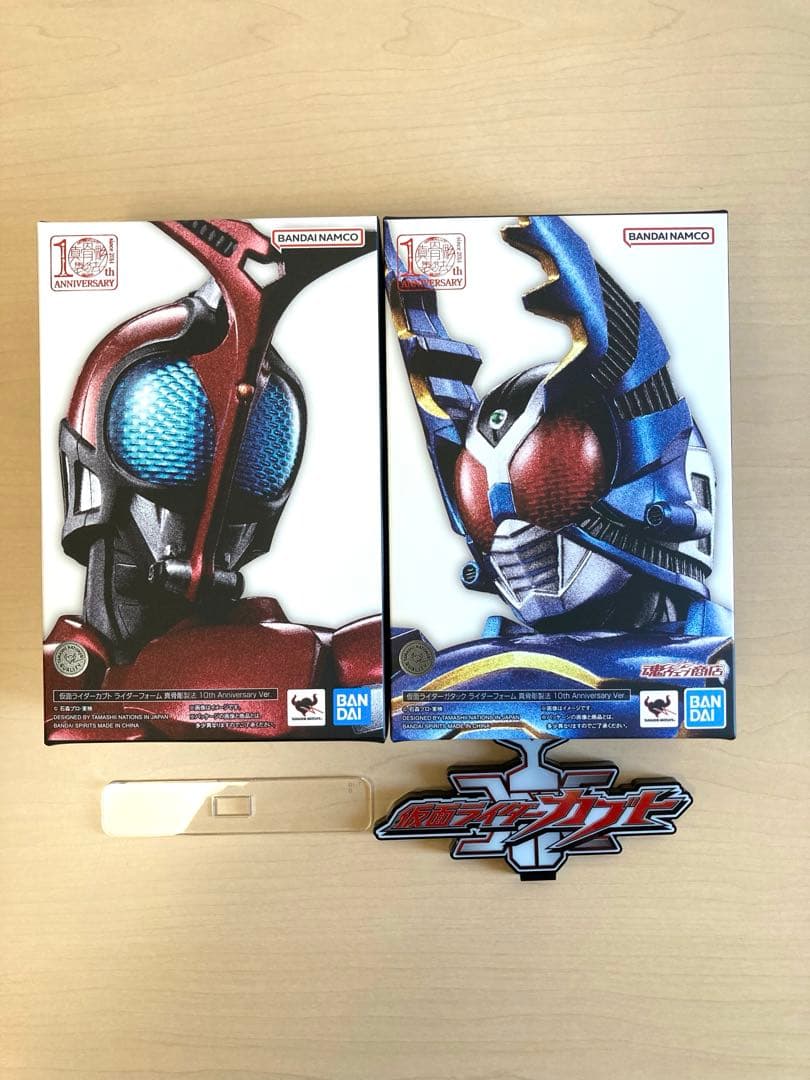 S.H.Figuarts 真骨彫 仮面ライダー カブト ガタック ロゴ