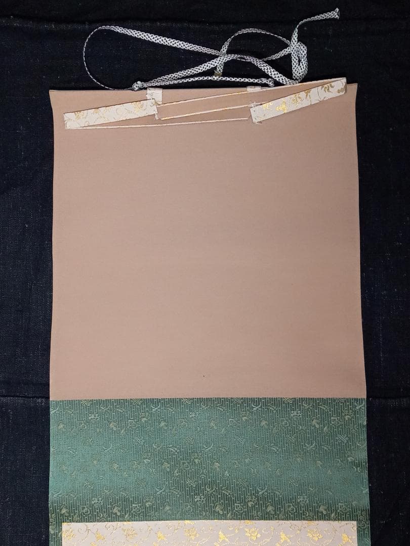 前大徳寺 雪尾要道 一行書「青松多寿色」紙本 掛軸 共箱 茶掛 古美術 骨董