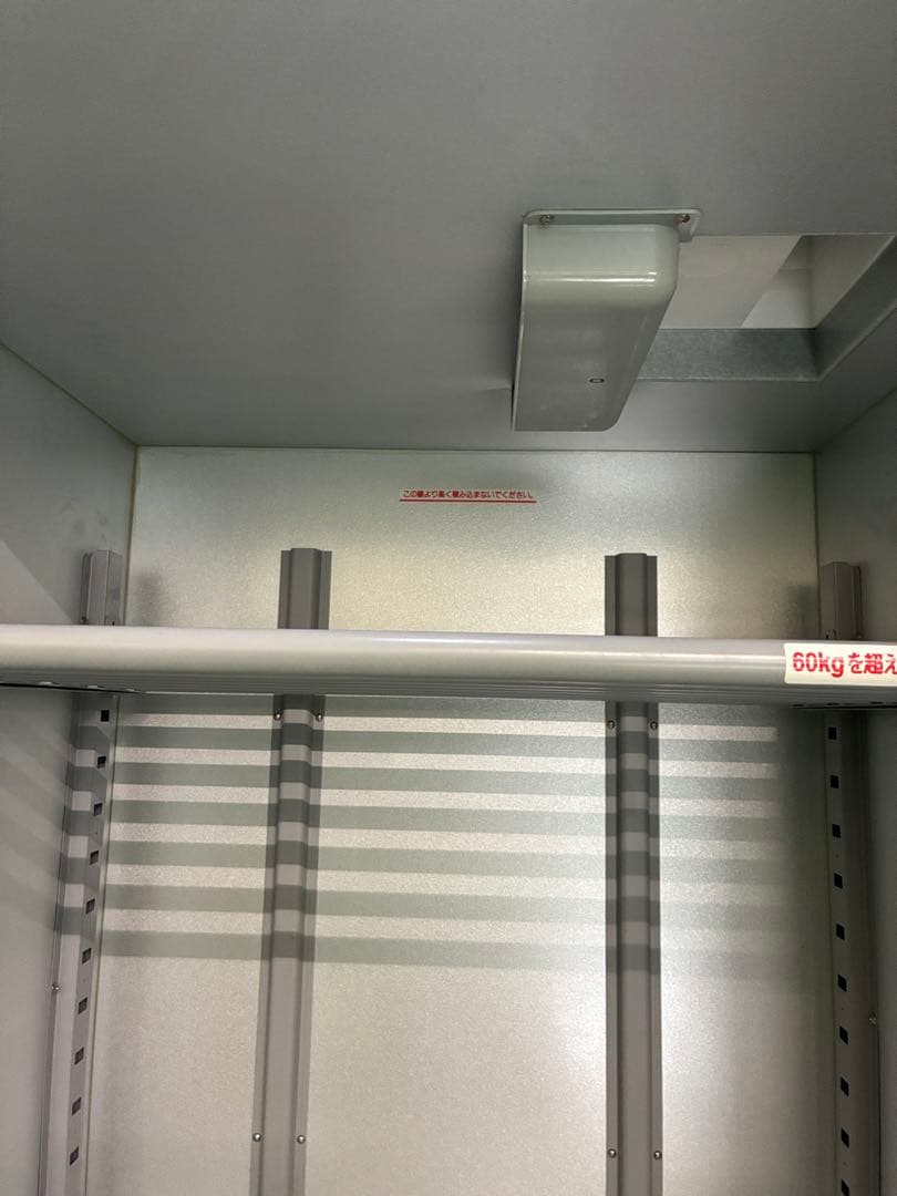 ＜中古＊2020年製＞エムケー精工＊ARG-10BSF＊低温貯蔵庫＊可変棚付