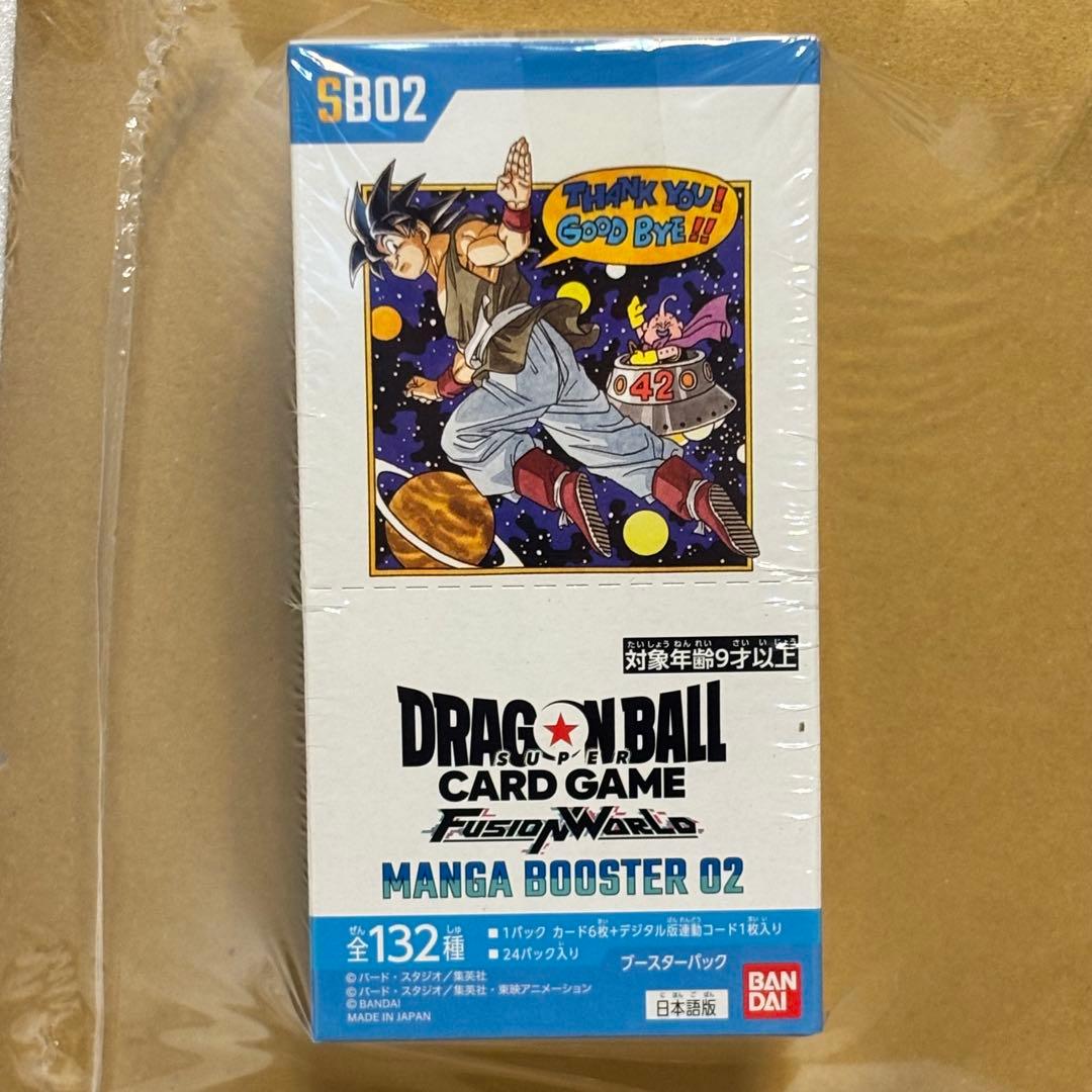 manga booster 02 未開封テープ付 1BOX