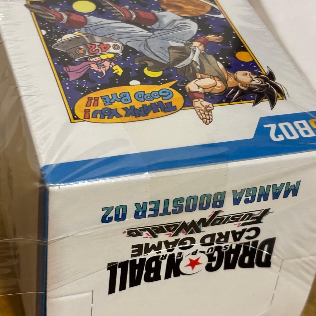 manga booster 02 未開封テープ付 1BOX