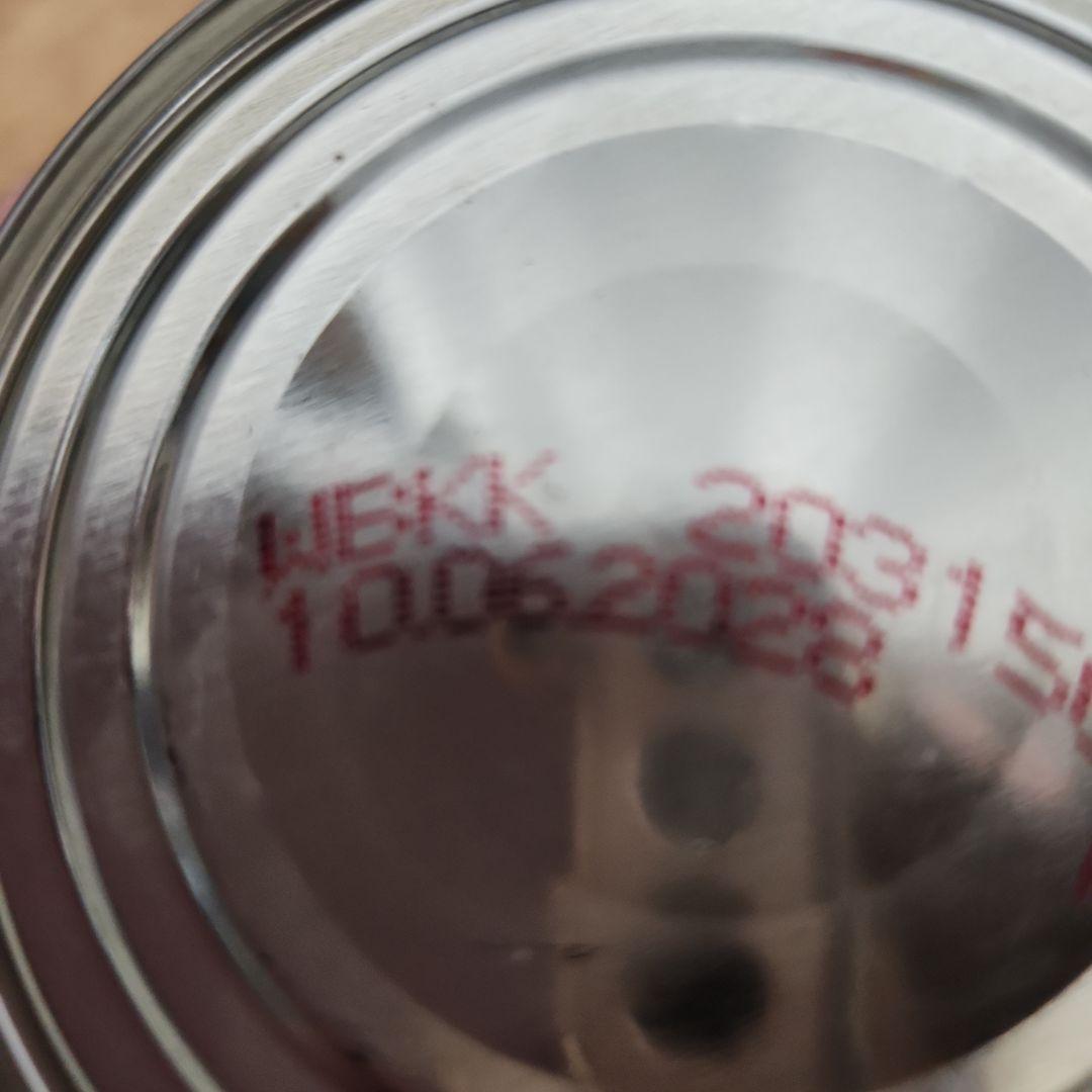 テラカニス K9ナチュラル チキンメイン