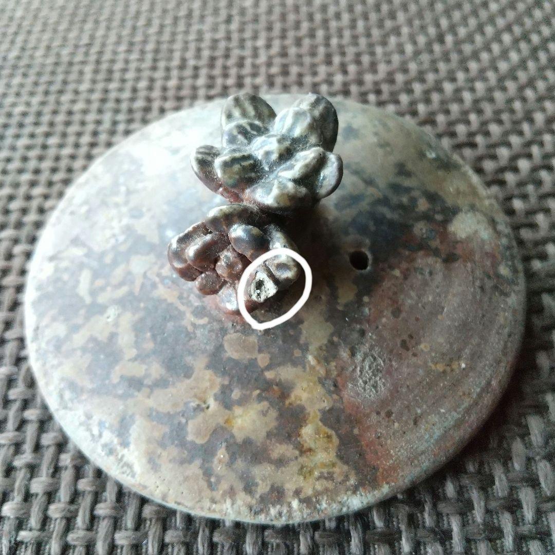 備前焼　宝瓶　難波正雄 木箱付き