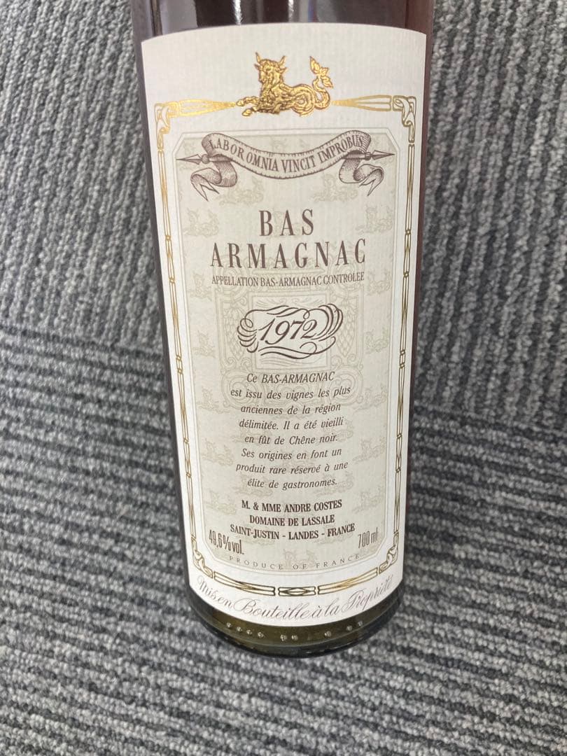 GELAS Bas Armagnac 1972年産 箱付き　ブランデー