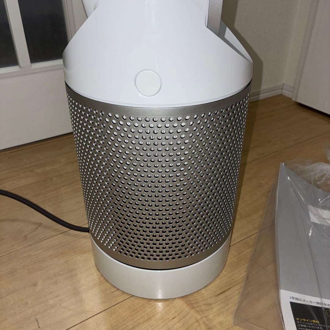 ほぼ新品！！　極美品 ダイソン Pure Cool 空気清浄機能 TP00