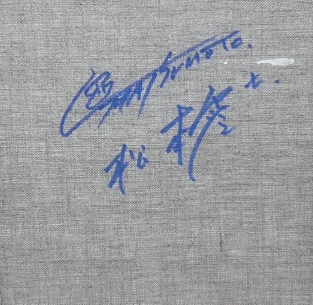 SALE【F4号】松本零士（メーテル）肉筆品/表裏サイン有/手描/アクリル/油絵