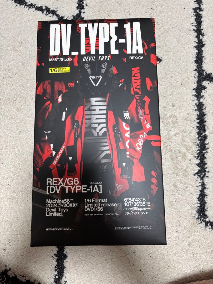 DevilToys Machine56 ノーマル版