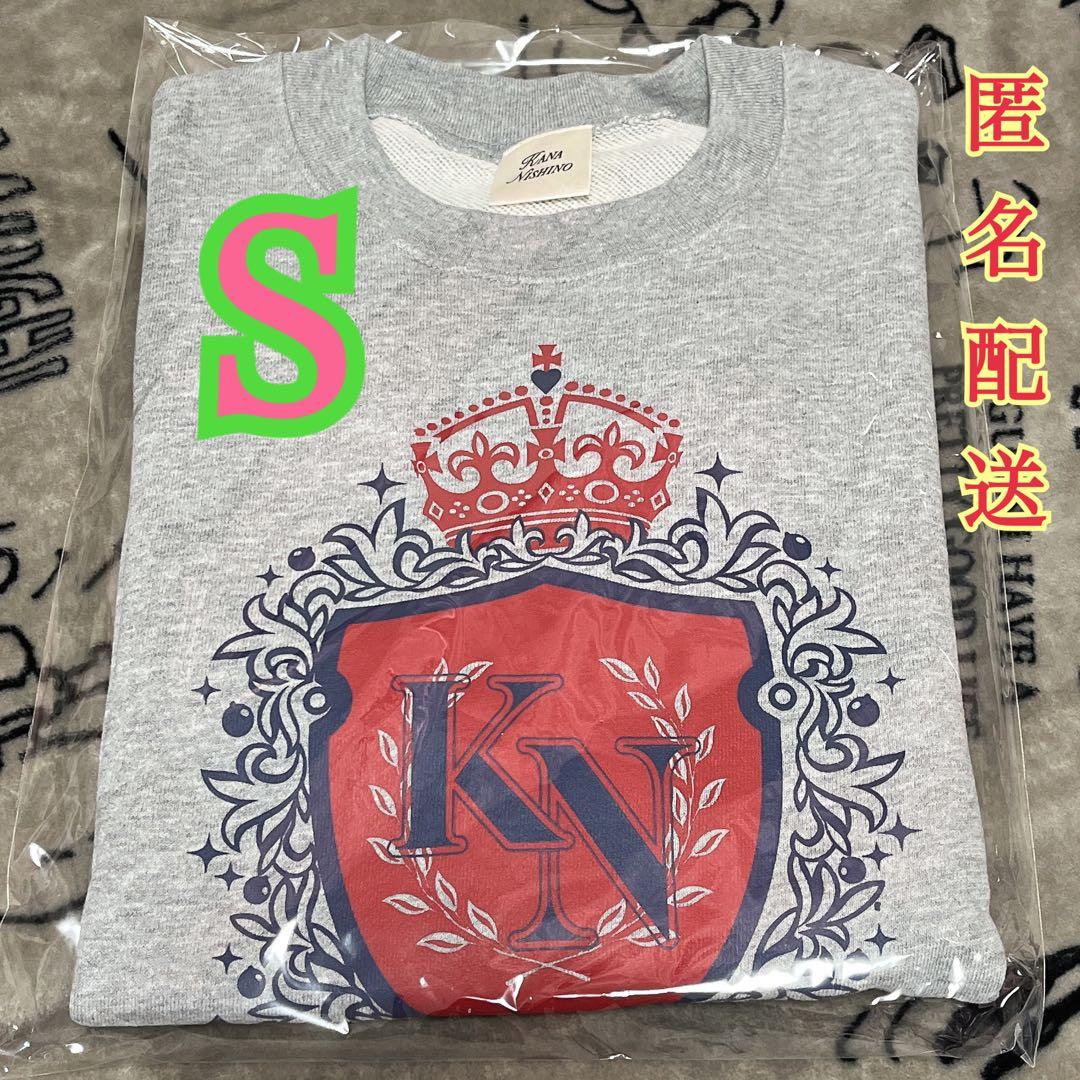 西野カナ Christmas Magic スウェット Gray（S） 2025