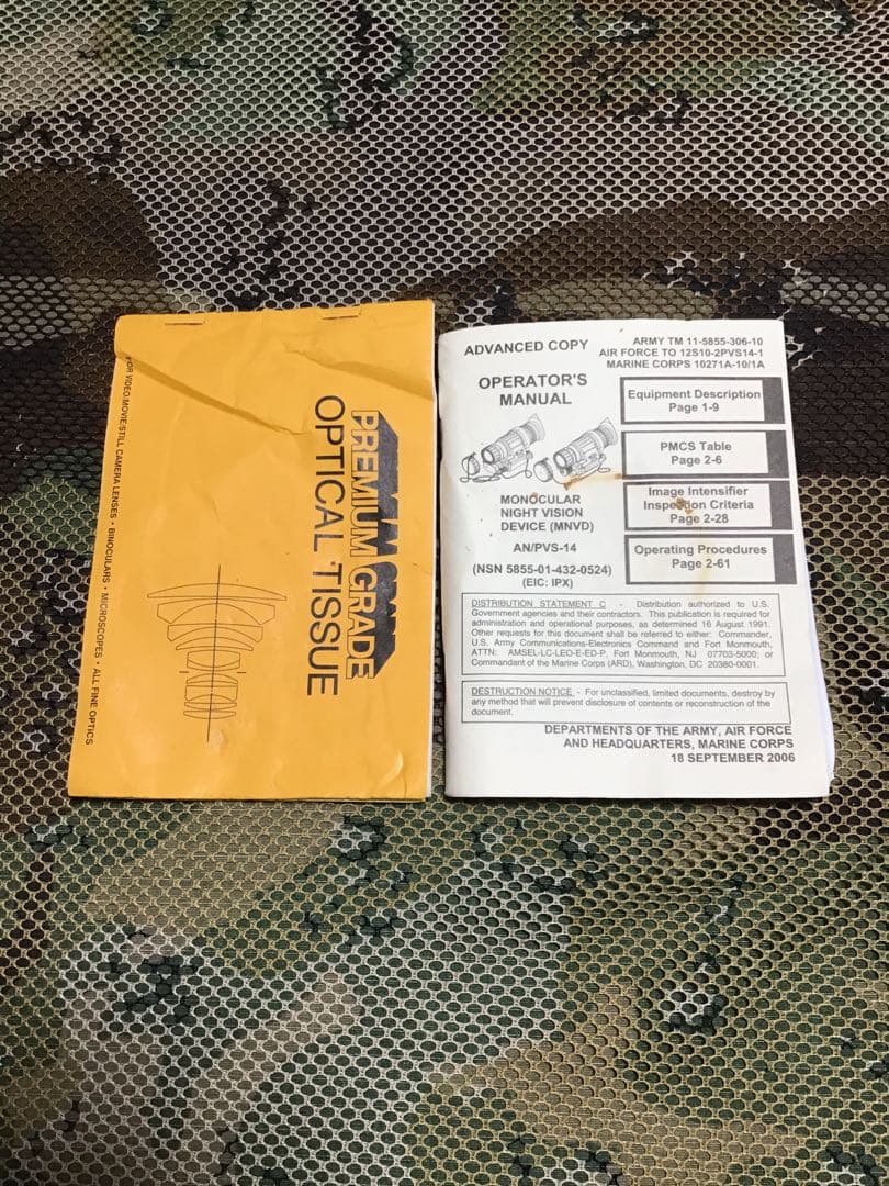 米軍放出品実物　ナイトビジョン.マウント.レンズセット中古品1