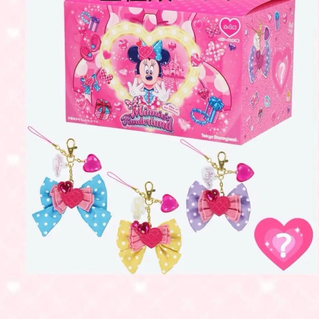 ミニー ディズニーパルパルーザ ミニーのファンダーキーチェーン　シークレット入り