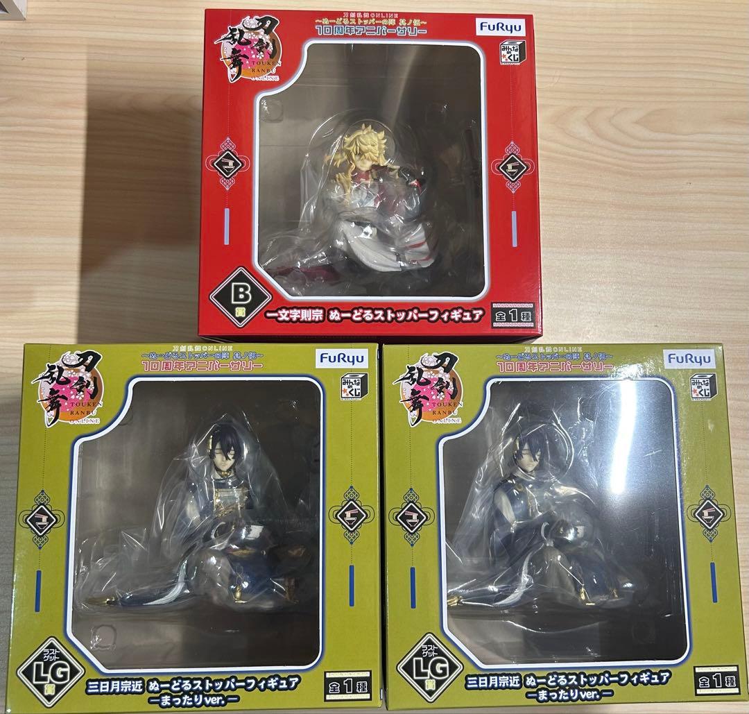 刀剣乱舞 くじ　フィギュア3体セット
