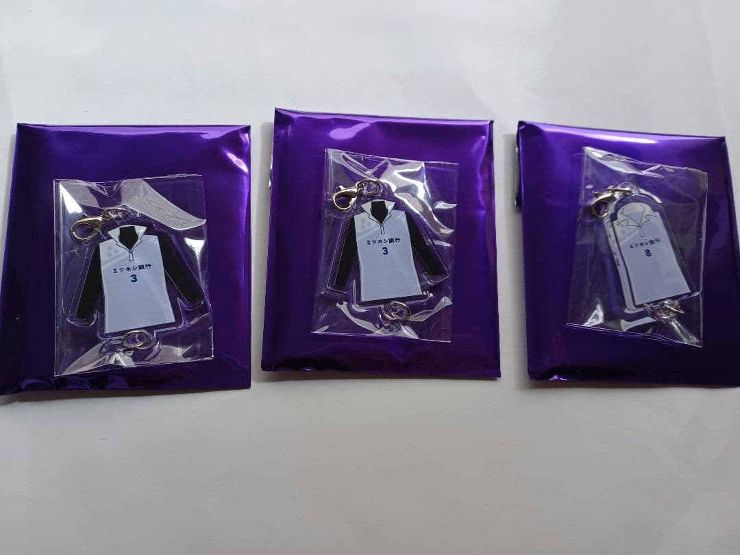 リーマンズクラブ  ミツホシ銀行105点セット