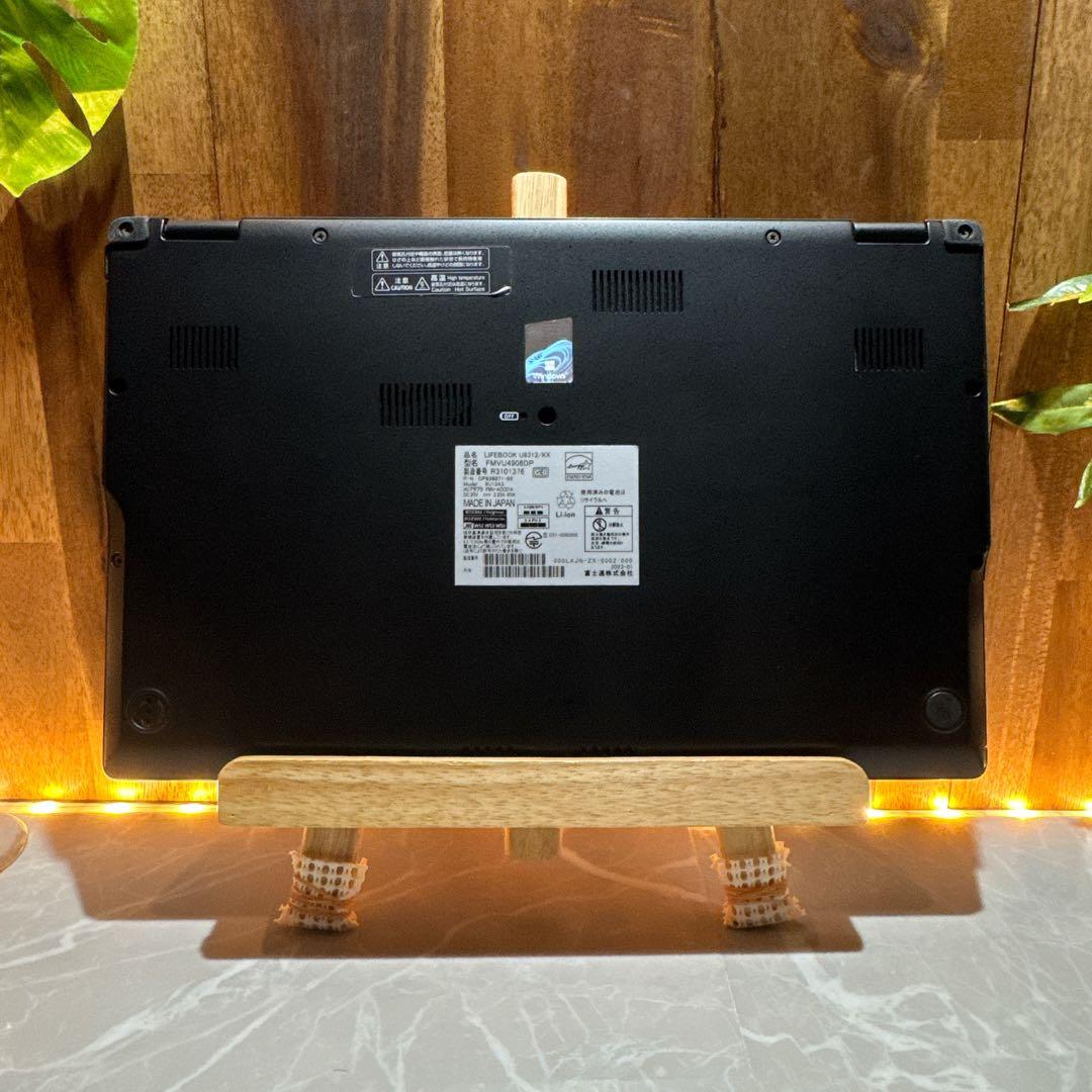 準美品‼️LIFEBOOK U9312☘️フルHD☘2022年モデル☘️ノートパソコン