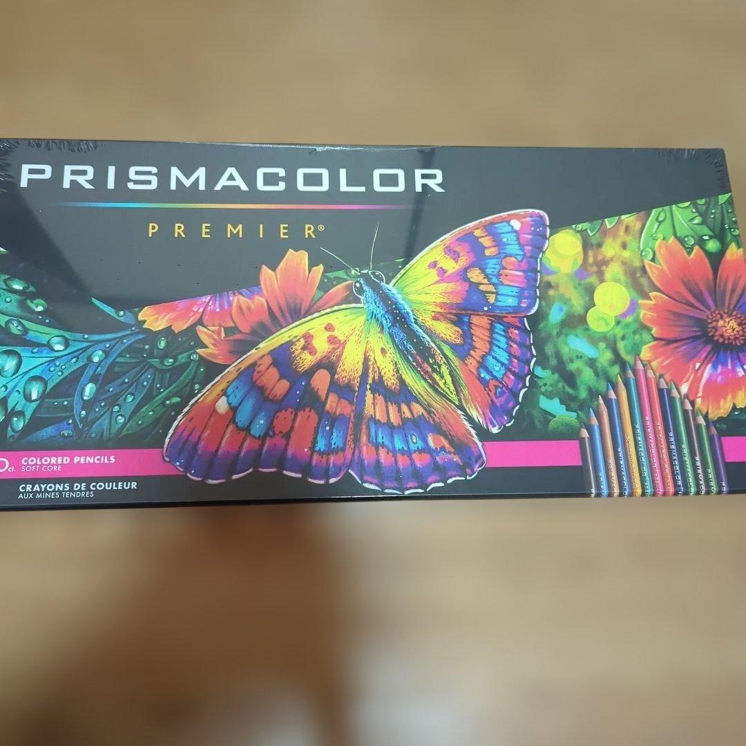 プリズマカラー　150色　未開封