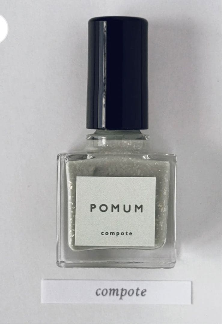 PIMUM ネイルポリッシュ　5本セット