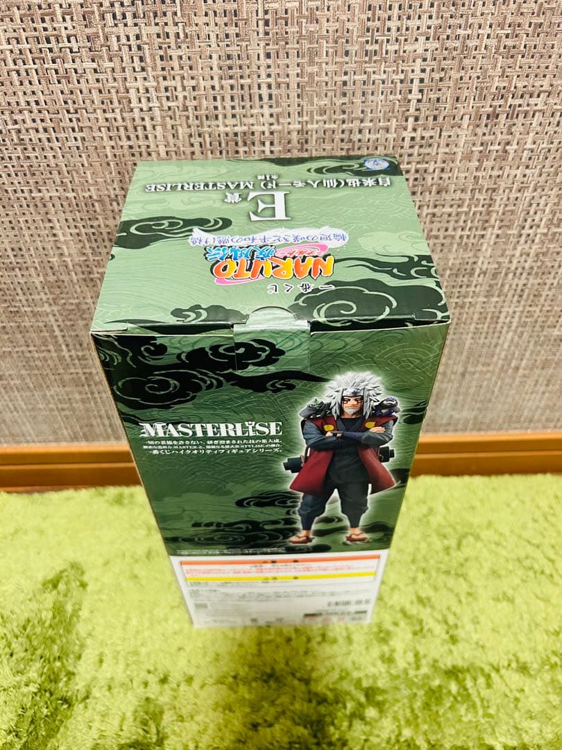 一番くじ -ナルト- 疾風伝 輪廻の嘆きと平和の懸け橋 ラストワンセットおまけ付