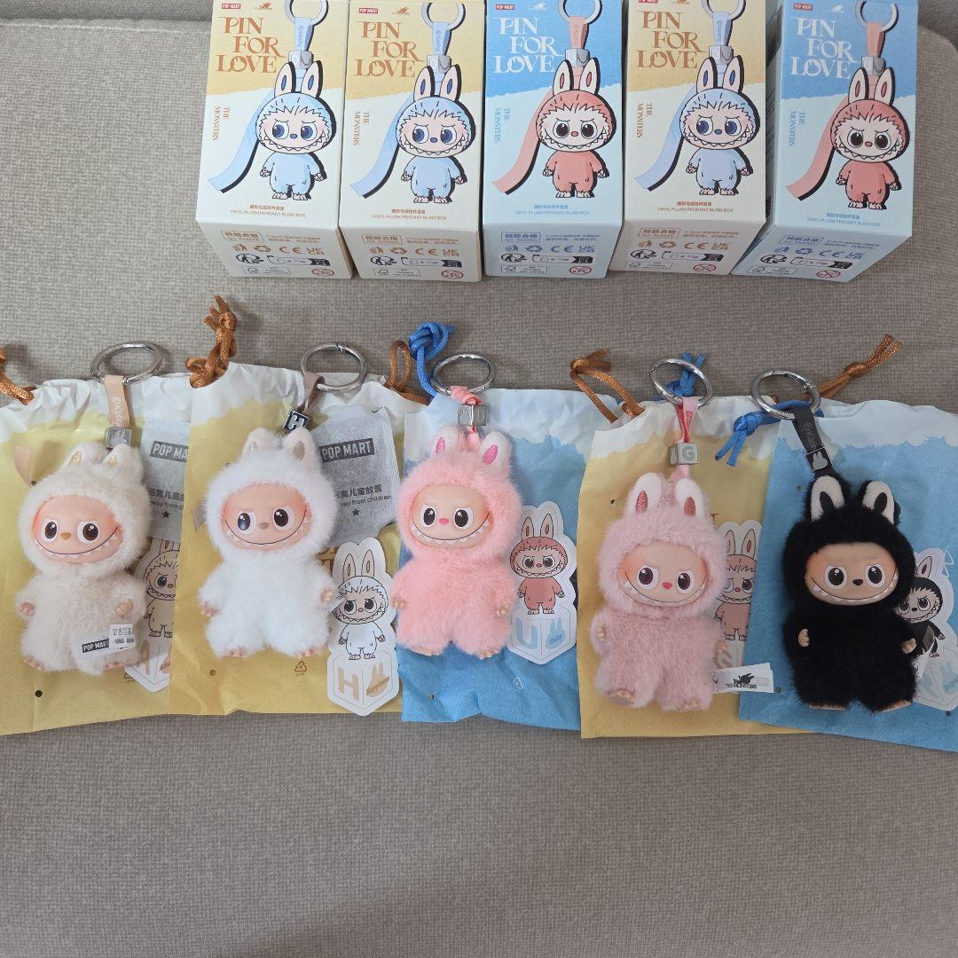 ポップマート ラブブ PIN FOR LOVE ぬいぐるみ ペンダント 5点
