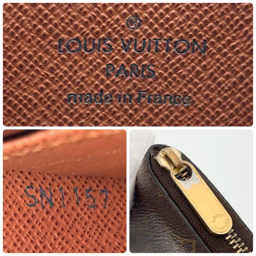 【美品】ルイヴィトン モノグラム ジッピーパース ケース 小銭入