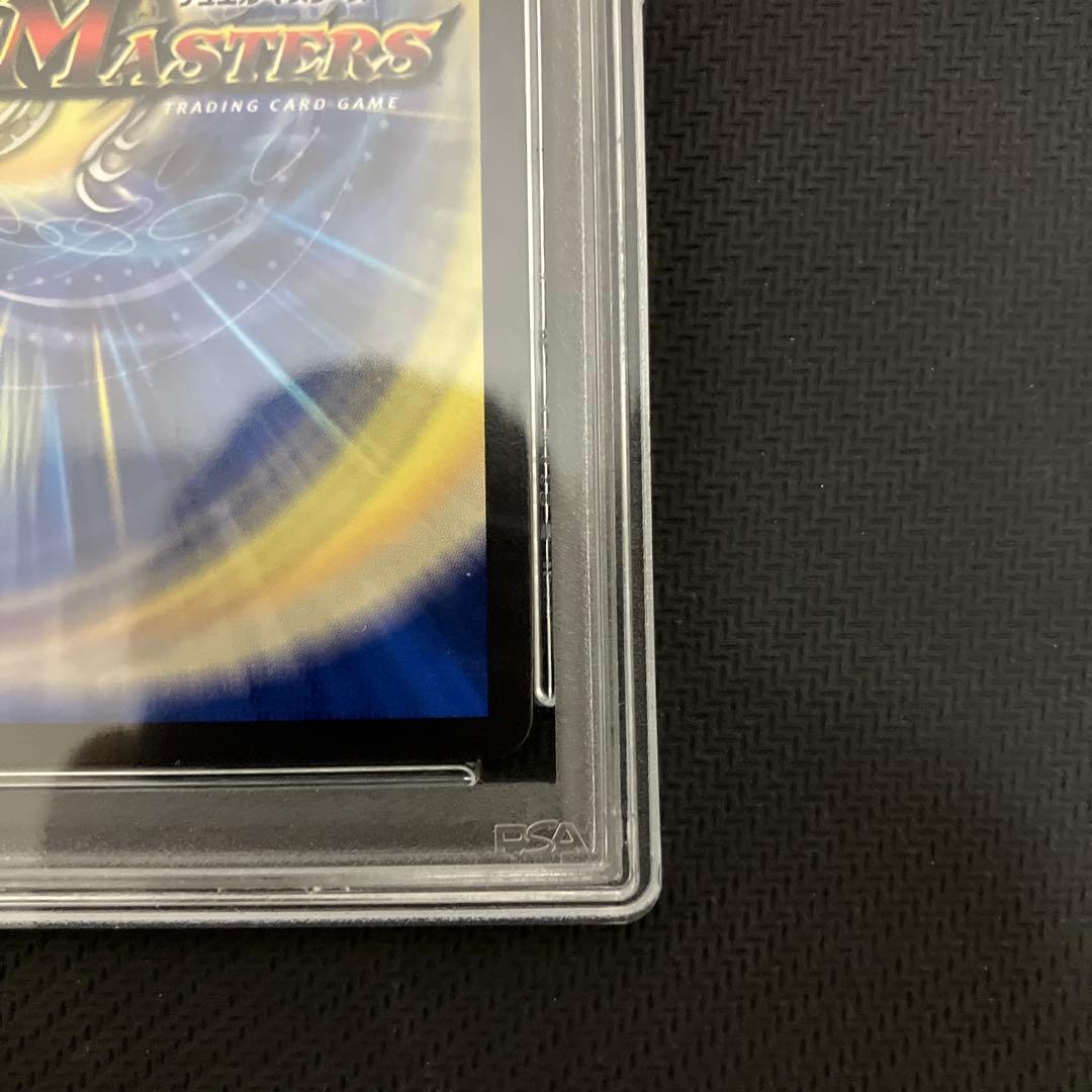 一王二命三眼槍 バラドヴィナシューラ 金トレジャー　psa10