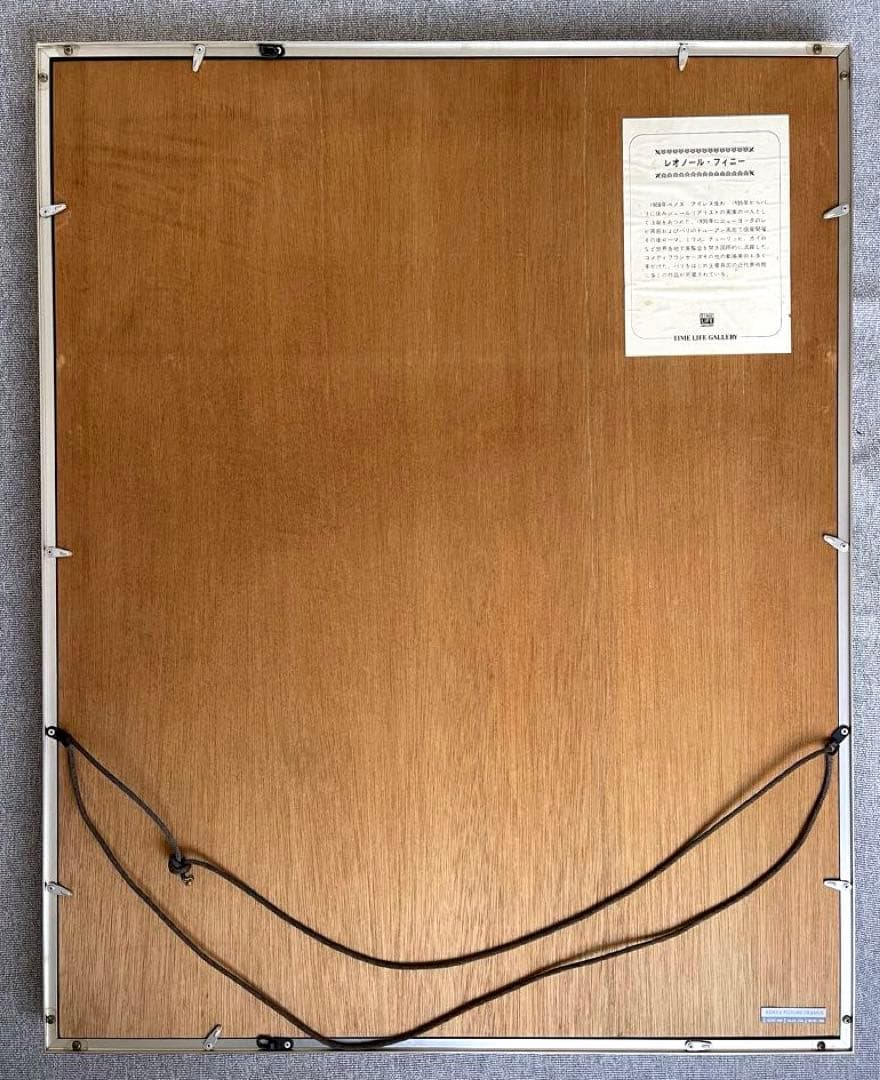 レオノール・フィニ—（LEONOR FINI）作家によるサインとエディション額装