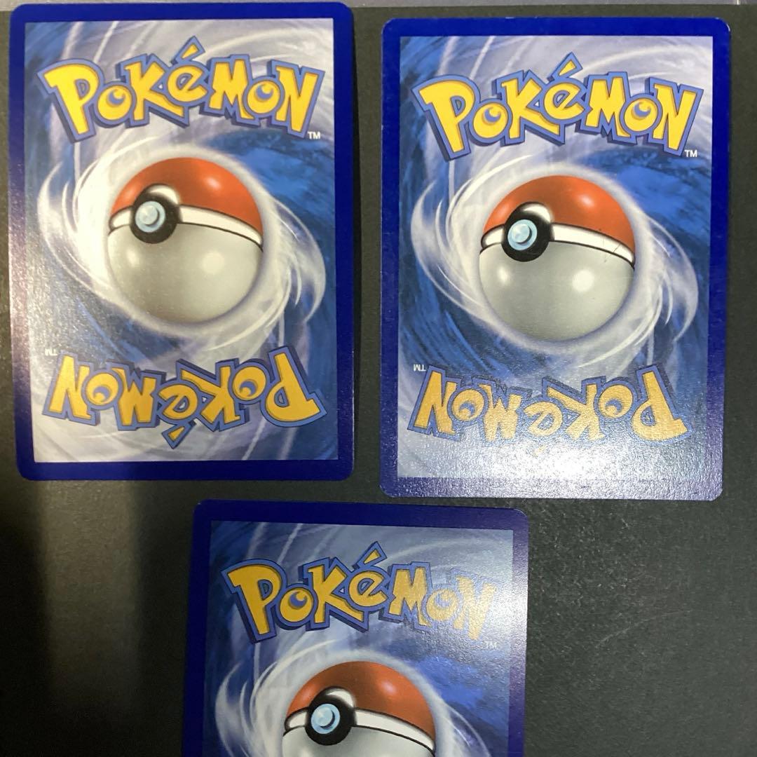 ポケモンカードゲーム　ピカチュウV、 EX3枚セット　英語版　Pikachu