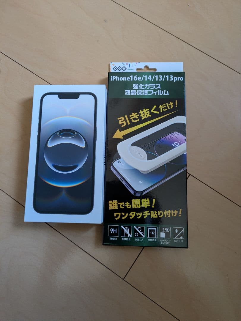 新品未使用　iPhone16e ブラック 128GB SIMフリー　フィルム付