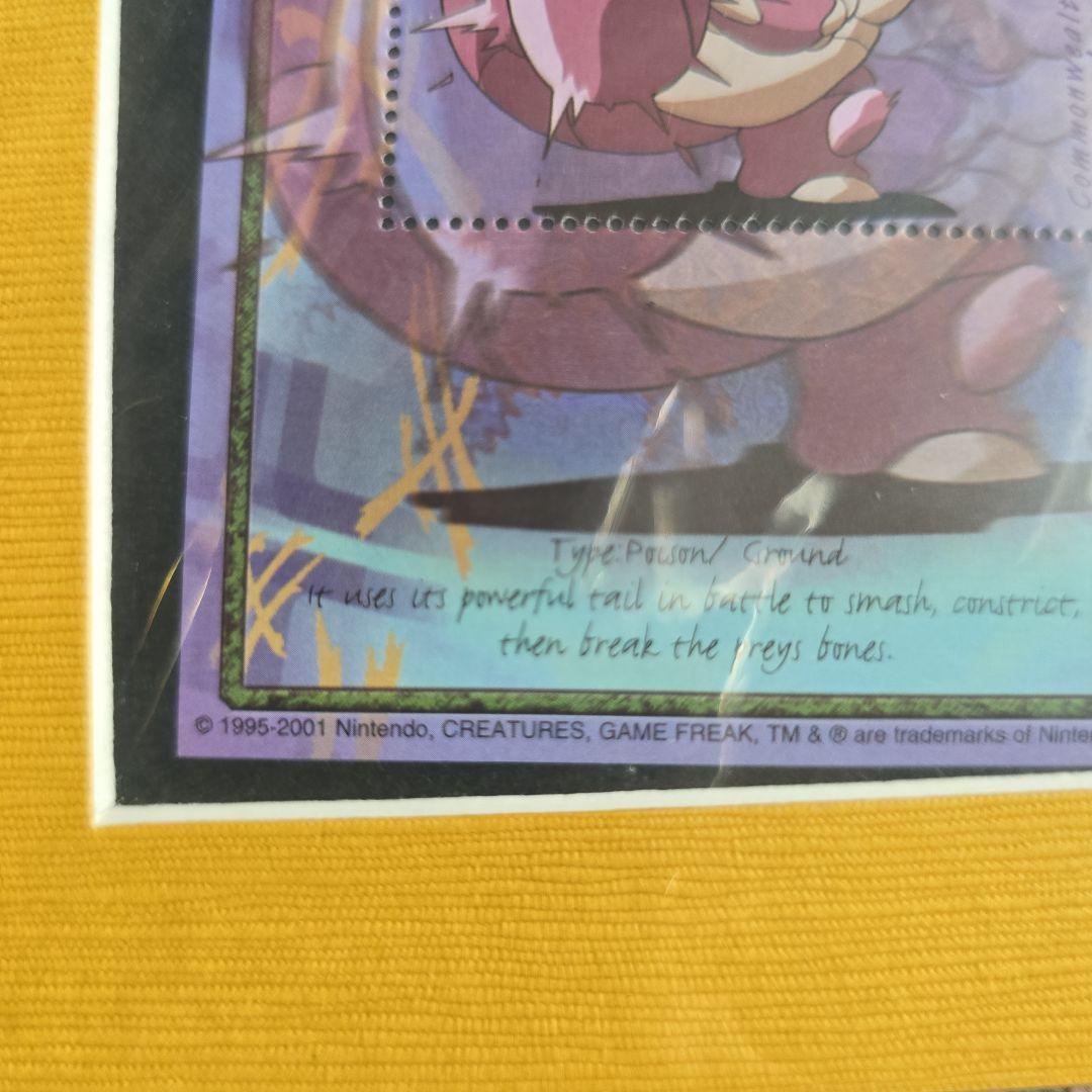 ポケットモンスター 【正規品】海外切手シート 6柄 バラ売り可