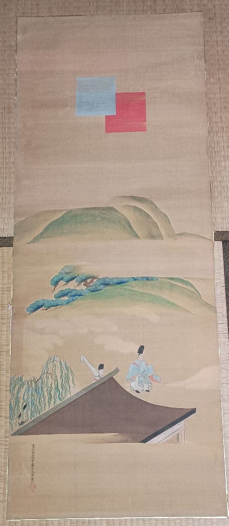 土佐派絵師■土佐光孚■藤原光孚■大和絵■日本画