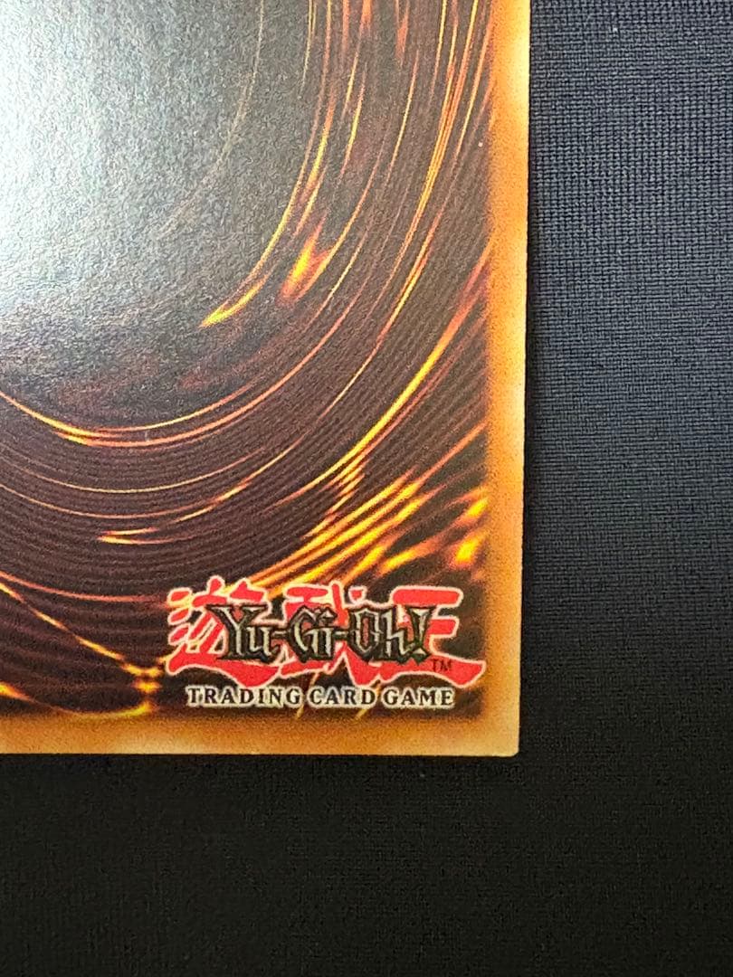 遊戯王 青眼の白龍 DPKB-EN001 英語版