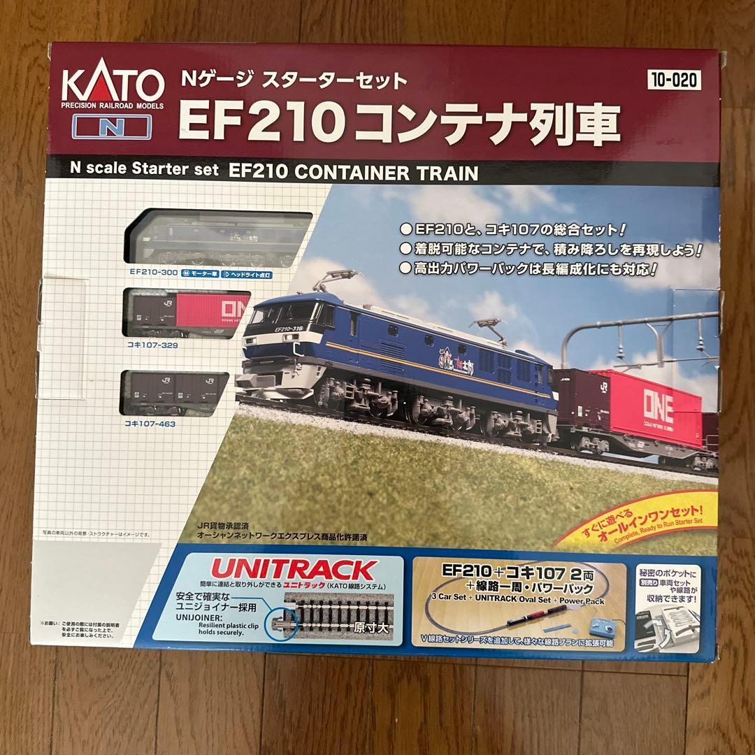 KATO Nゲージ EF210 コンテナ車 スターターセット