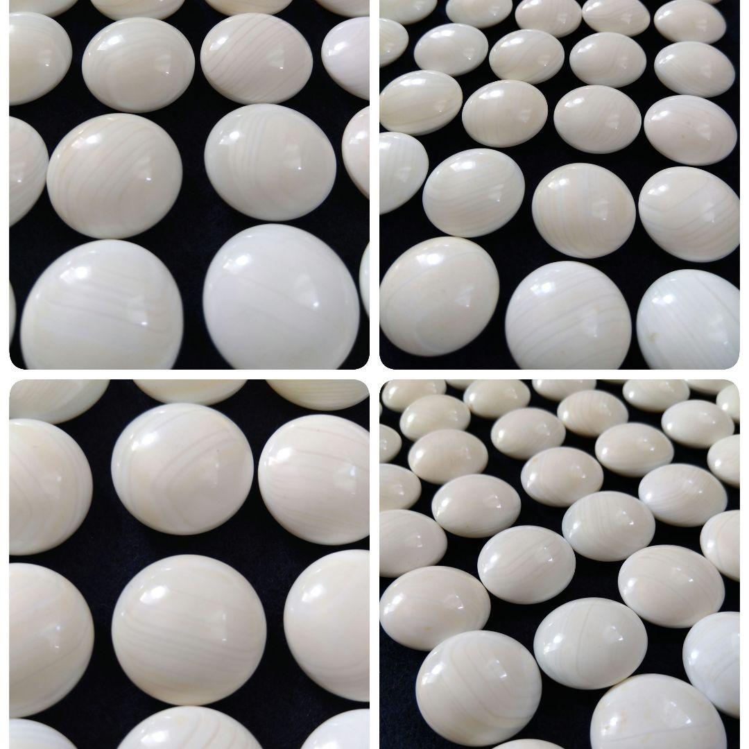 【希少】本那智黒　本蛤白　月　37号　碁盤碁石　那智黒　蛤　囲碁