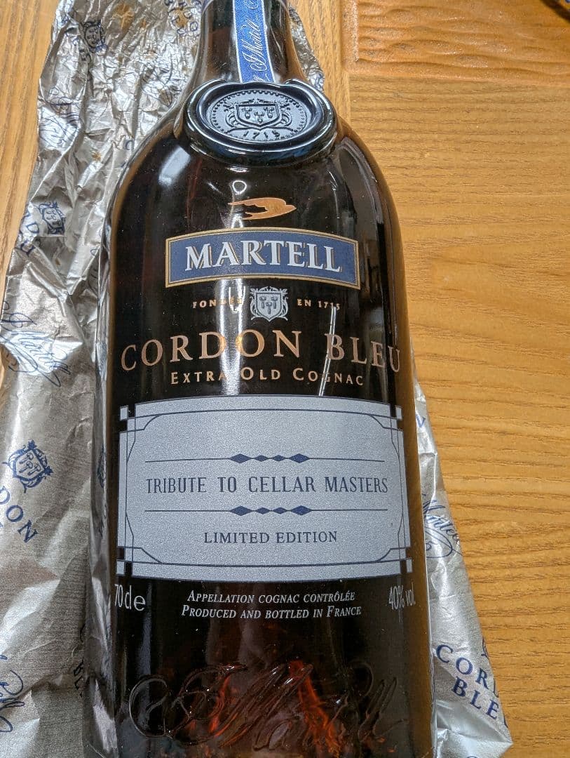 マーテルゴルドンブルー