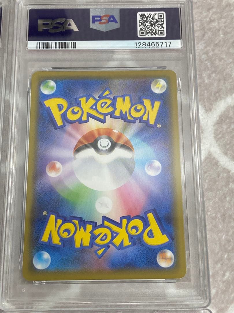 【4連番】ピカチュウv union PSA10