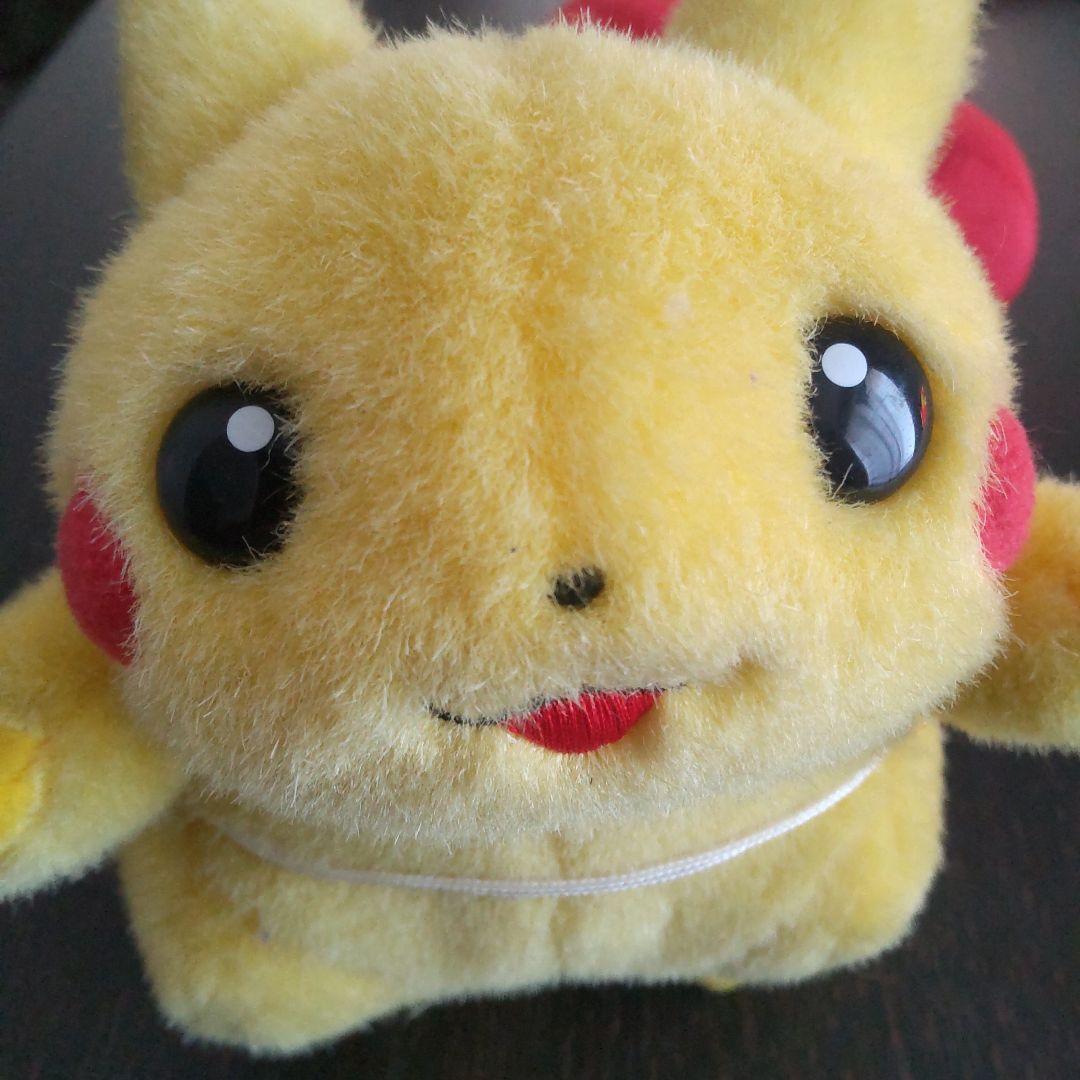 ピカチュウ そらとぶ TOMY ぬいぐるみ