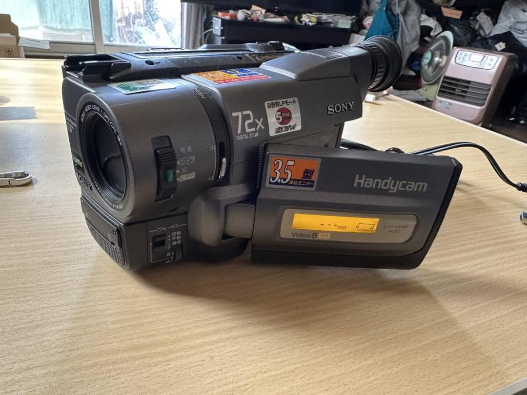 あのナイトショット付き 8ミリビデオカメラ　CCD-TRV45K 送料無料