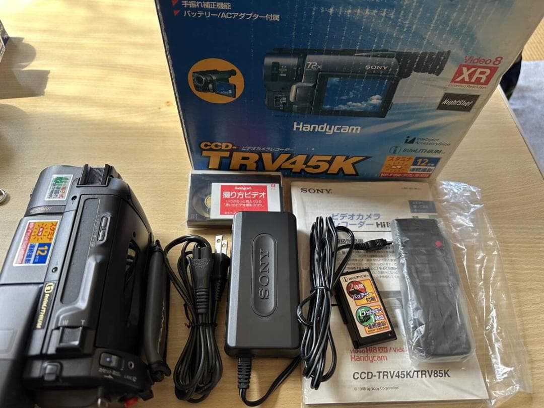 あのナイトショット付き 8ミリビデオカメラ　CCD-TRV45K 送料無料